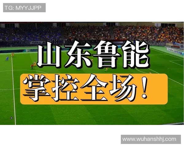 中国足球甲A联赛百名球星精彩回顾与传奇故事解读 中国足球甲A联赛百名球星精彩回顾与传奇故事解读